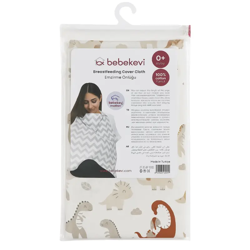 xx Cache allaitement Bebekevi – Discret confortable et pratique pour maman