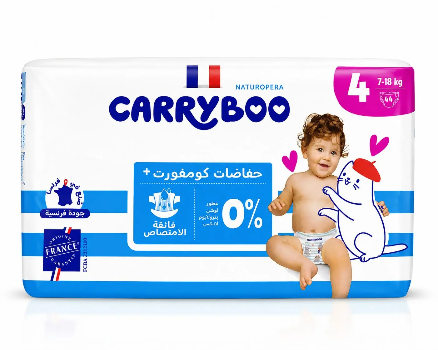 Couches Bébé Carryboo Naturopera Taille 4 – Paquet de 44 Couches