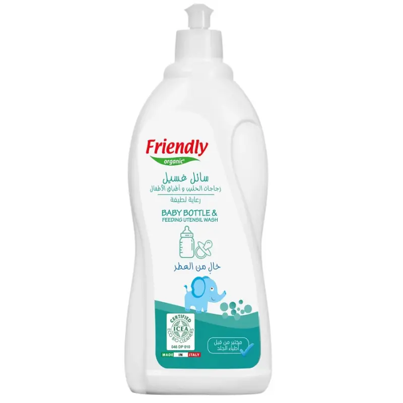 xx FRIENDLY ORGANIC BABY LIQUID LAVAGE BIBERON 750ml