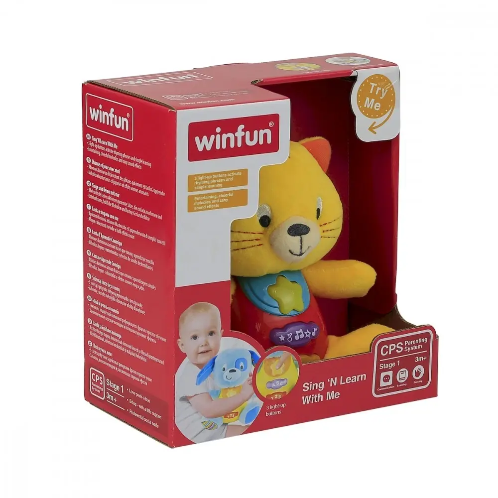 WinFun – Peluche pour bébé Qui Parle en français et Diffuse des lumières